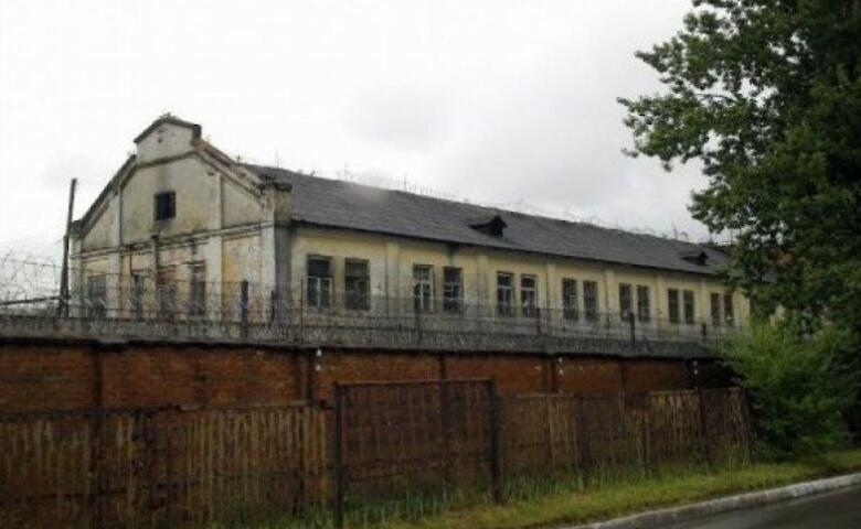 Минюст продал на аукционе первую тюрьму за 377,5 млн гривен
