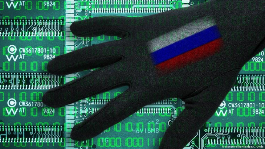 СБУ заявила, что заблокировала кибератаки спецслужб РФ на органы власти Украины