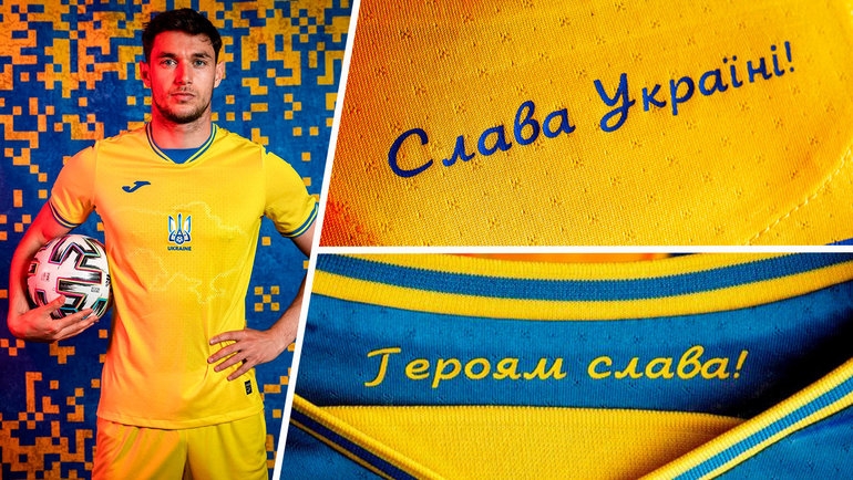 УЕФА обязал сборную Украины убрать с формы слоган «Героям слава»