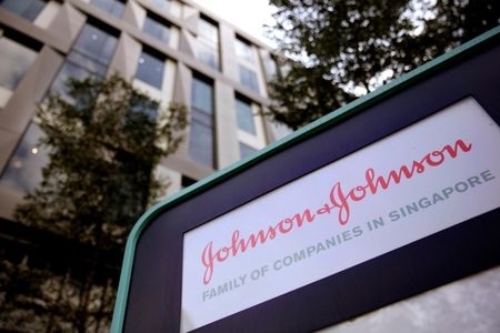 В США выбросят 60 млн доз вакцины от Johnson & Johnson
