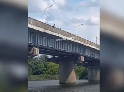В Днепре девушка прыгнула с Самарского моста