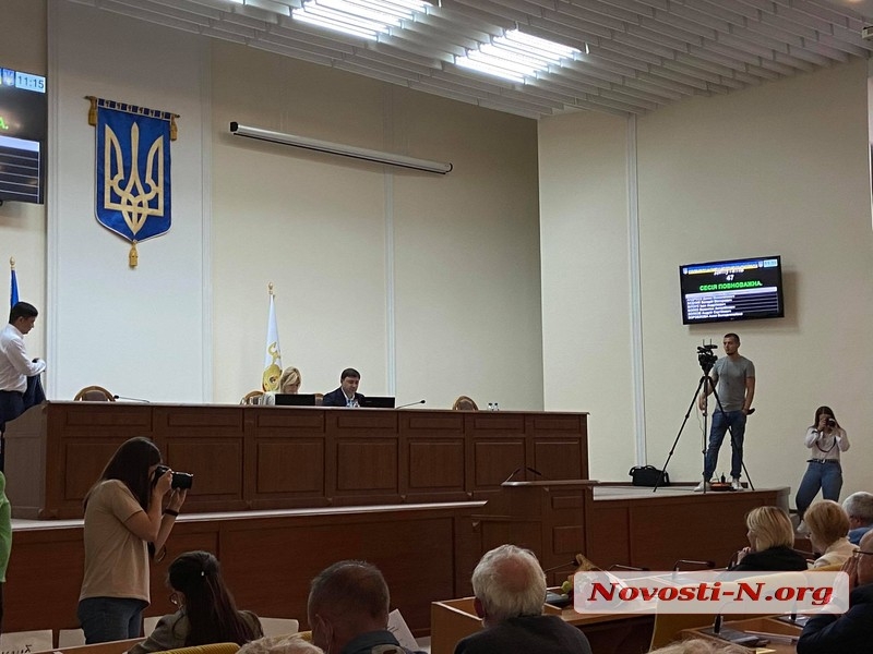 В Николаеве на сессии произошла перепалка между Замазеевой и Москаленко. ВИДЕО