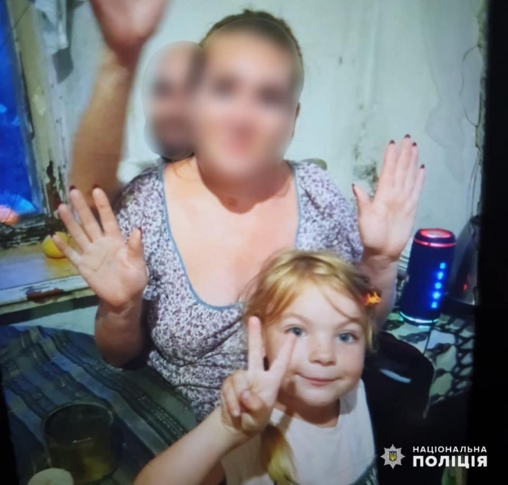 В Николаеве полиция разыскала пропавшую 3-летнюю девочку