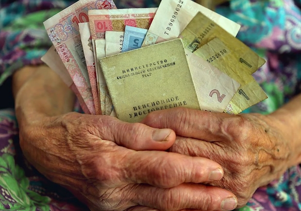 В 2021 году украинцам еще трижды повысят пенсии