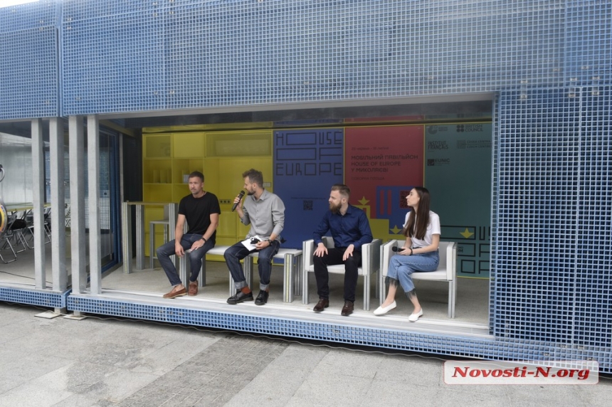 В Николаеве открывается павильон «House of Europe»: как выглядит и для чего установлен