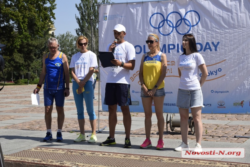 Как в Николаеве прошел Олимпийский день (фоторепортаж)