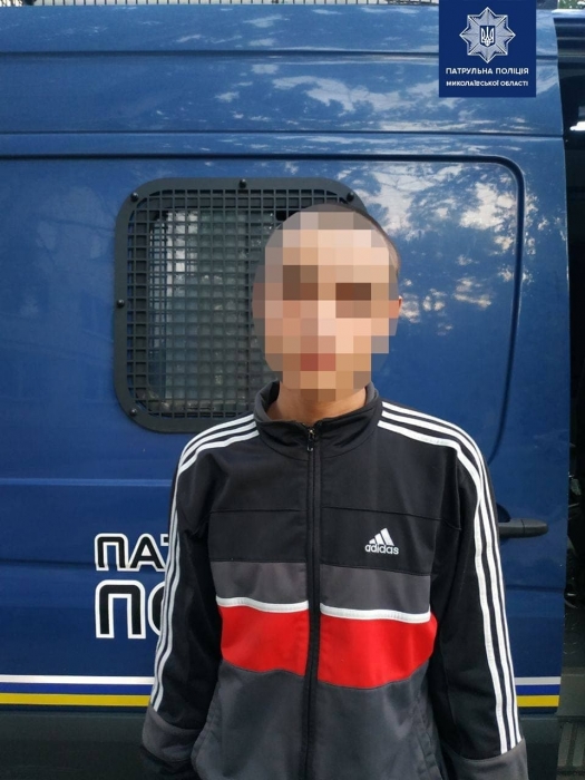 В Николаеве бойцы ТОРа задержали парня, находившегося в розыске