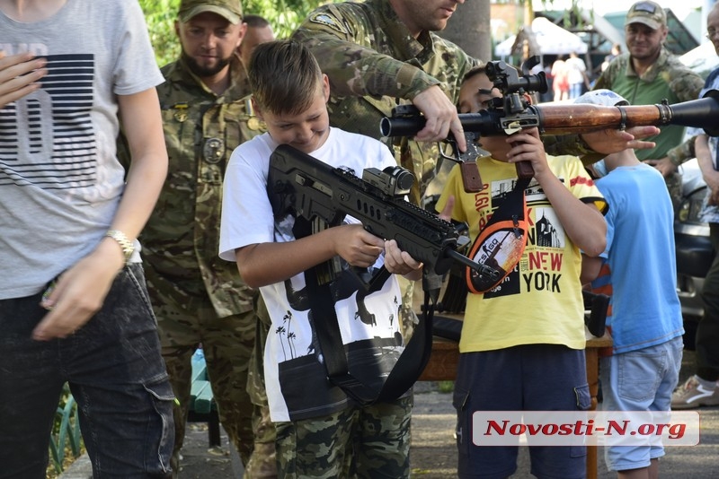 В Николаеве в честь Дня Национальной полиции Украины состоялся праздник для детей (фото)