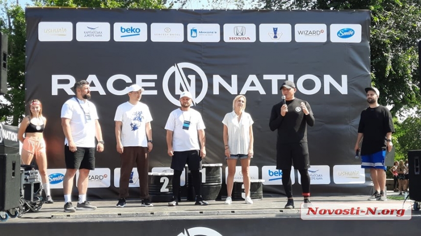 В Николаеве стартовали экстремальные гонки Race Nation (фото, видео). ТРАНСЛЯЦИЯ