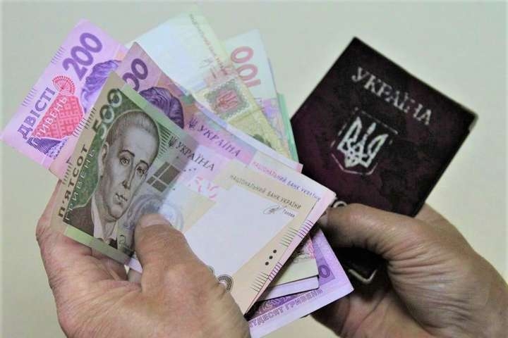 Пенсии украинцев профинансировали еще на 5,5 миллиарда гривен