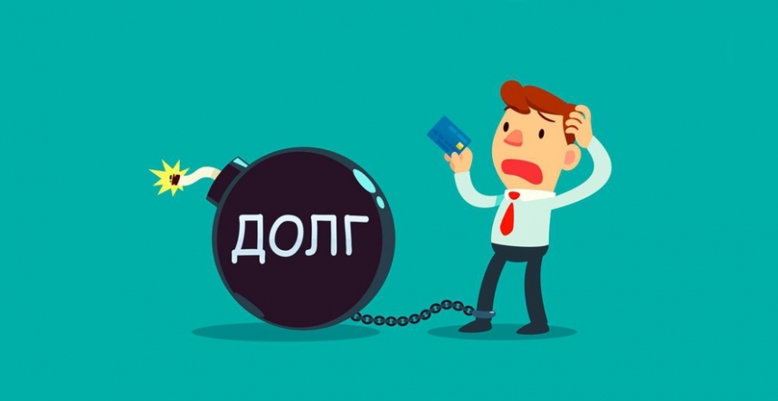 В Украине заработала автоматическая система списания долгов: у кого заблокируют деньги