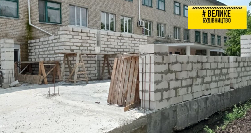 «Большая стройка»: на Первомайщине реконструируют приемное отделение