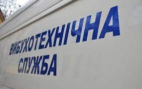 В Киеве «заминировали» здание мэрии и требуют выкуп - полбиткоина