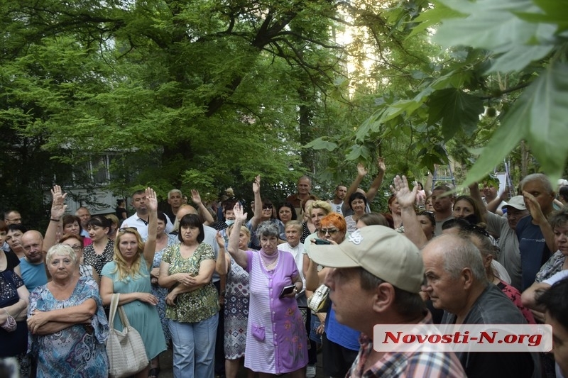 В Николаеве жителей ул. Лазурной призывают прийти на сессию и отстоять свою территорию