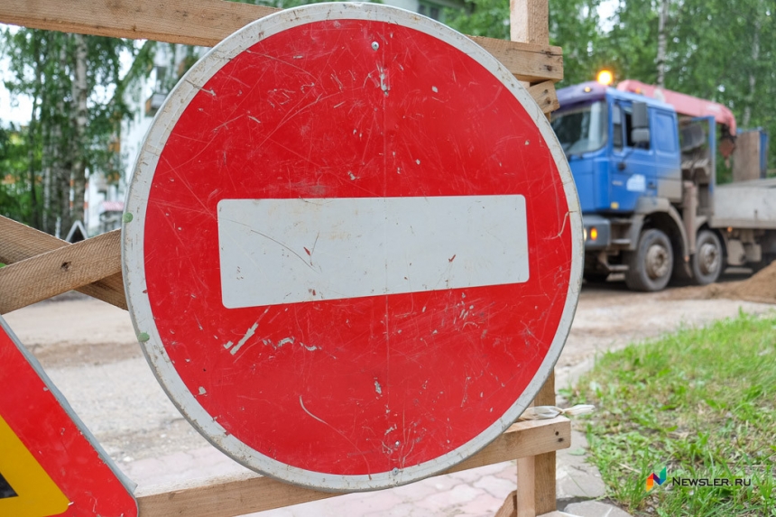 До 30 июля на ж/д переезде на Херсонском шоссе в Николаеве ограничат движение транспорта