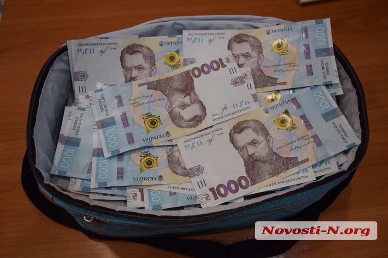 Жители Николаевской области за полгода заплатили 2,7 миллиарда гривен налога