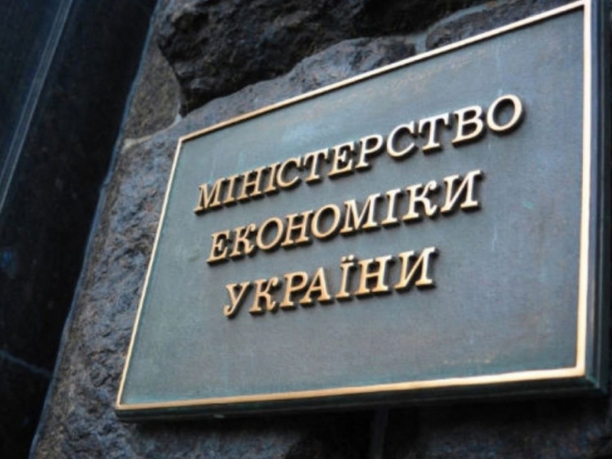 В Украине прибыль приносили только 28% госпредприятий