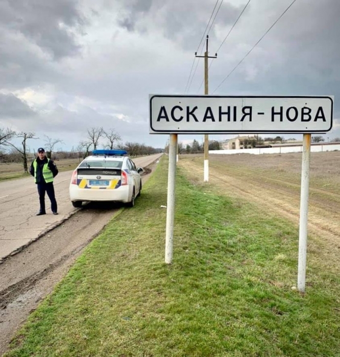 Препарат против грызунов, из-за которого гибли птицы в «Аскании Нове», запрещен к использованию возле заповедника