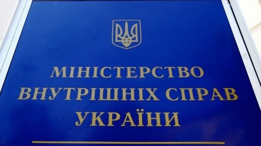 Стали известны имена кандидатов на пост главы МВД