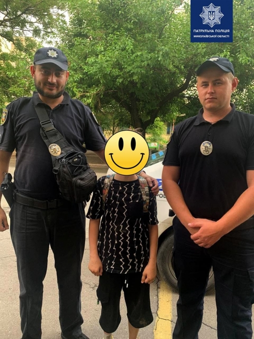 В Николаеве пропал мальчик: на помощь прибыли полицейские