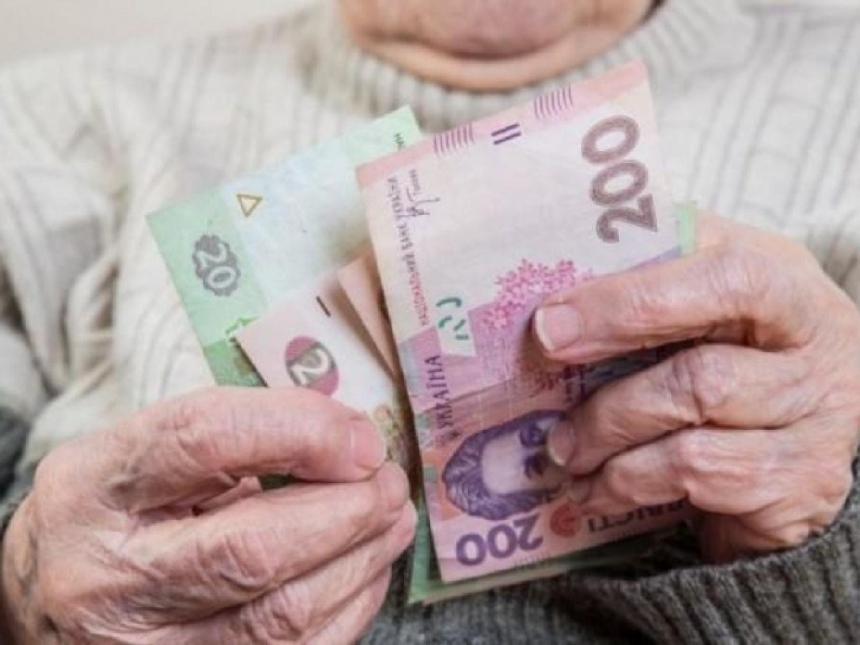 В Кабмине пообещали пенсионерам 75+ доплаты в 400 грн с октября