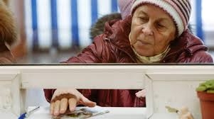 ПФУ показал, как повысят пенсии украинцам старше 75 лет