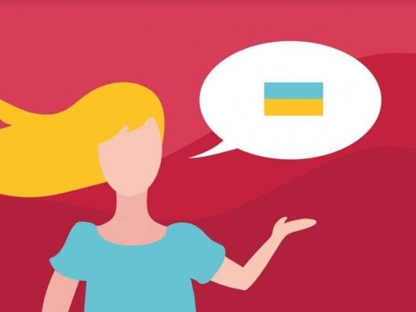 Чиновники могут пересдавать экзамен по украинскому языку раз в четыре месяца