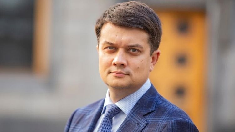 В Николаев приезжает спикер Верховной Рады Дмитрий Разумков