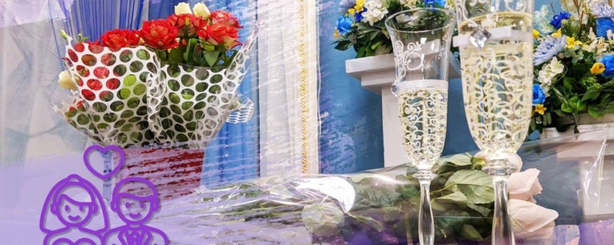 «Брак за сутки»: с начала года в Николаеве 137 пар изъявили желание пожениться «по-быстрому»
