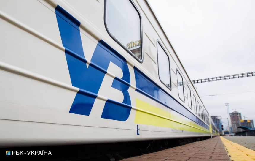 «Укрзализныця» назначила дополнительный поезд из Львова в Херсон через Николаев