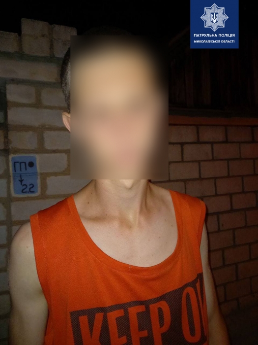 В Николаеве за ночь задержали двух горожан с наркотиками   