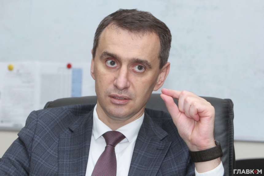 Ляшко анонсировал продление карантина в Украине