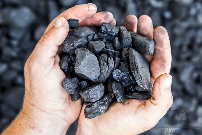 В «Укрэнерго» заявили о критической ситуации с углем