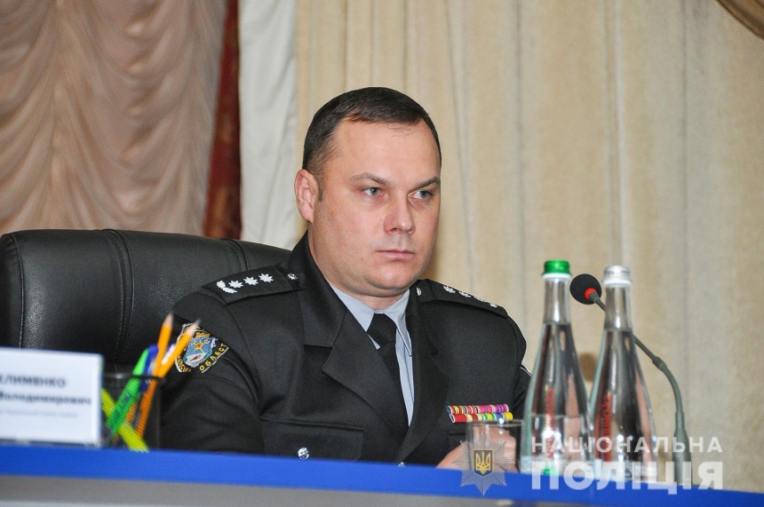 Главным полицейским Киева станет экс-замначальника ГУ НП в Николаевской области