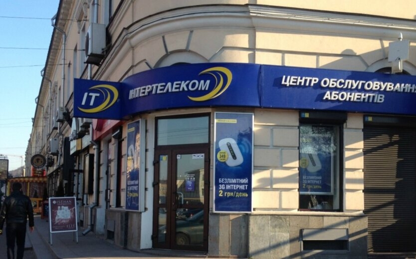 «Интертелеком» отключает CDMA-услуги в Николаевской и еще 12 областях