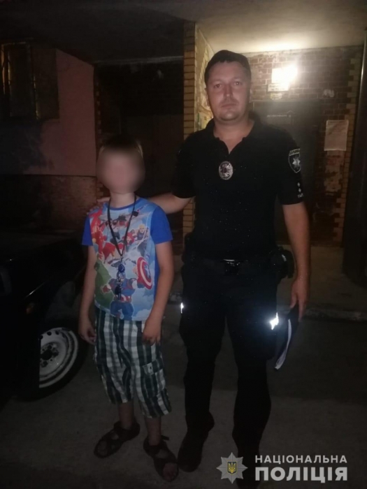 В Николаеве полиция нашла потерявшегося 9-летнего Ярослава Демина. ОБНОВЛЕНО