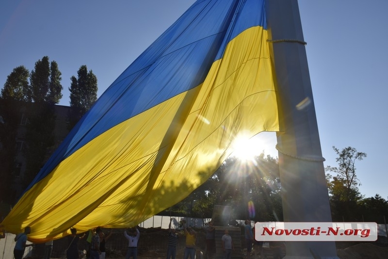Николаевская ОГА опубликовала свой список праздничных мероприятий ко Дню Флага и Независимости