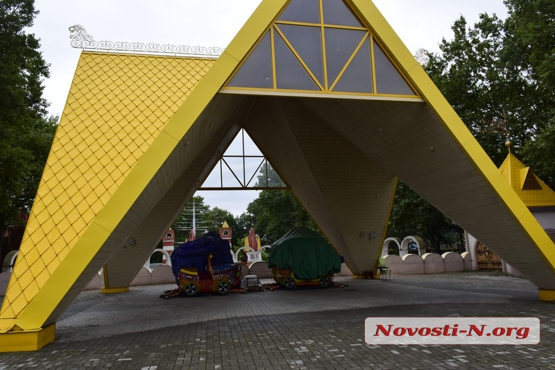 «Это не парк аттракционов»: как изменился николаевский детский городок «Сказка» (фоторепортаж)