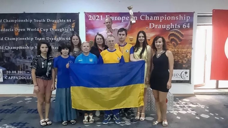 Сборная Украины стала победителем чемпионата мира по шашкам