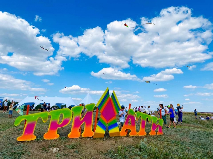В Николаевской области стартовал крупнейший в Украине фестиваль воздушных змеев (видео)