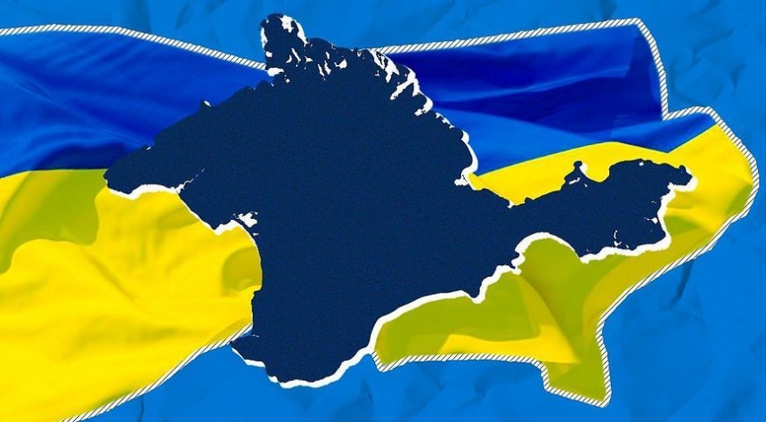 Офисы Крымской платформы будут работать не только в Украине — Зеленский