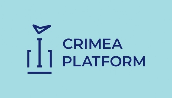 Кулеба рассказал, что дальше будут делать с декларацией «Крымской платформы»