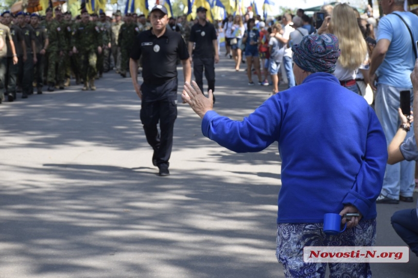 В Николаеве прошел «Марш патриотов»: как это было (фото)