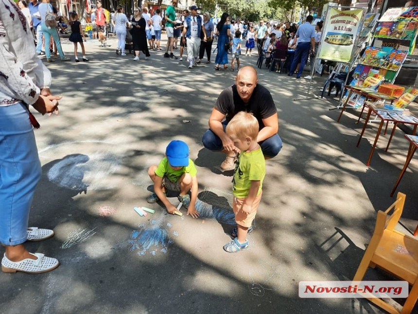 На главной улице Николаева стартовал праздничный фестиваль (фото)