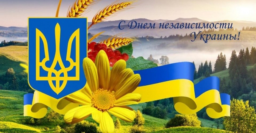 Ко Дню Независимости Украины николаевцы получили награды: список