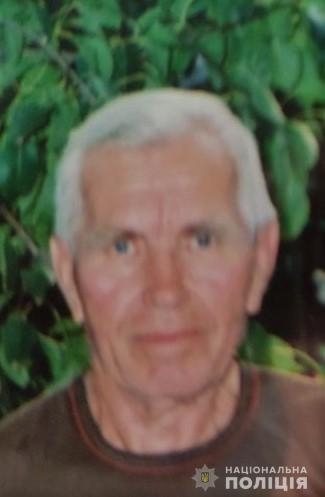 В Николаеве пропал без вести 86-летний пенсионер