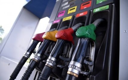 Министерство экономики снизило стоимость топлива для украинских АЗС