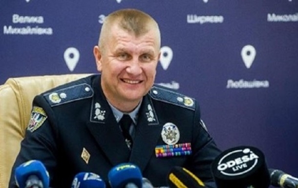 В Одессе представили нового главу полиции области