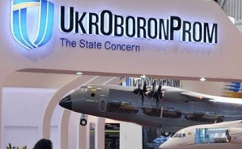 «Укроборонпром» возьмет на вооружение искусственный интеллект  