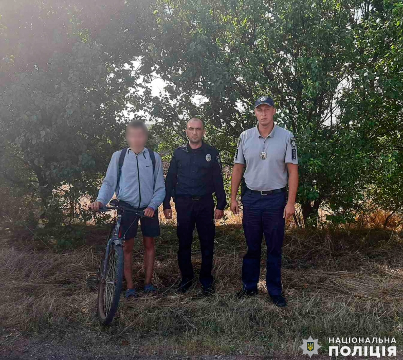 В Николаевской области нашли пропавшего подростка на велосипеде – парень заблудился